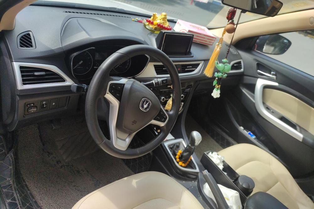 Changan Alsvin V7, фото 11