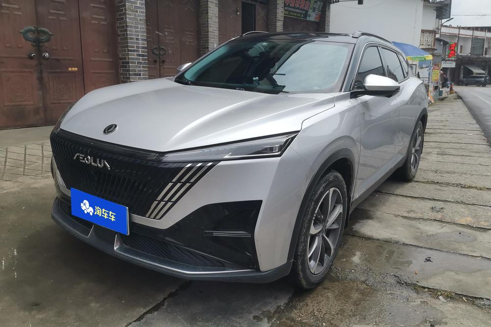 Dongfeng Aeolus Haohan