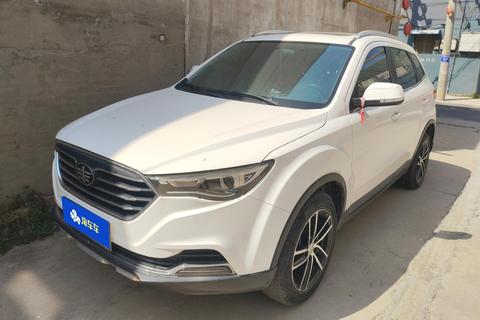 Bestune X40
