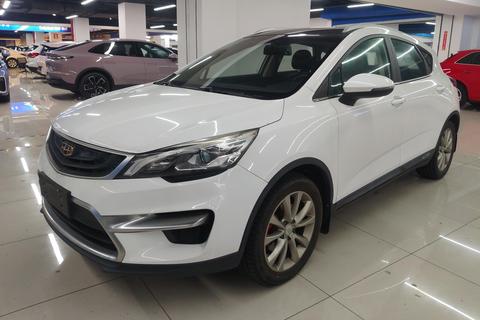 Geely Emgrand GS