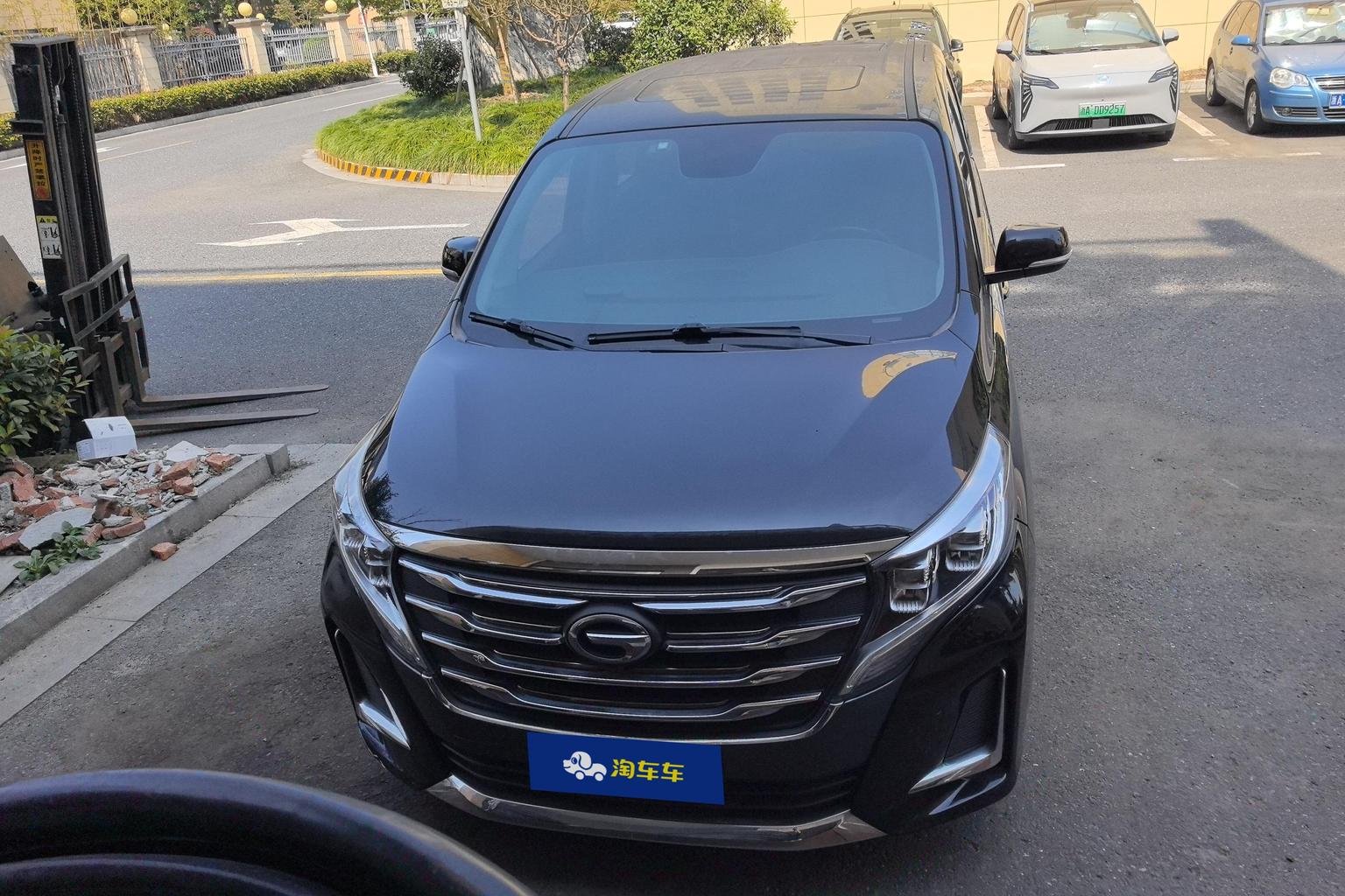 GAC M8 2020 390T Luxury