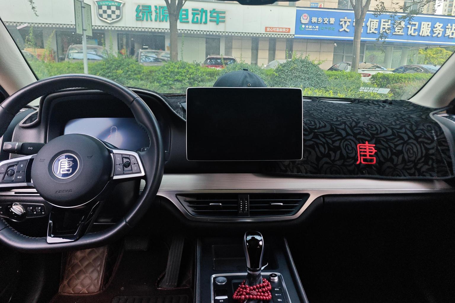 BYD Tang 2018 2.0T АКПП zhi lian zun rong xing 7 seats guo V