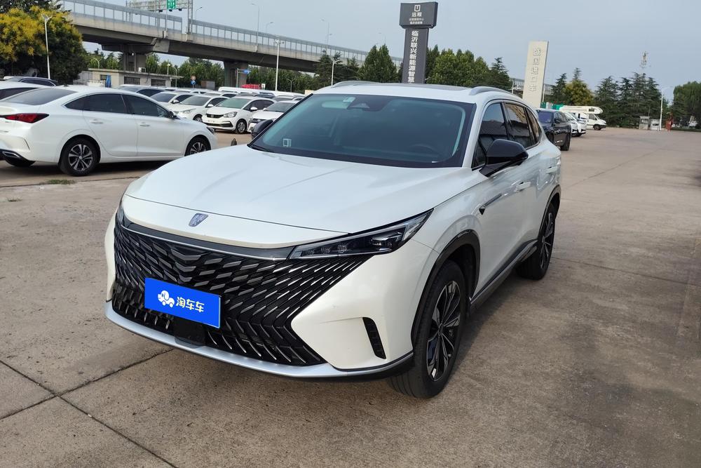 Roewe RX5