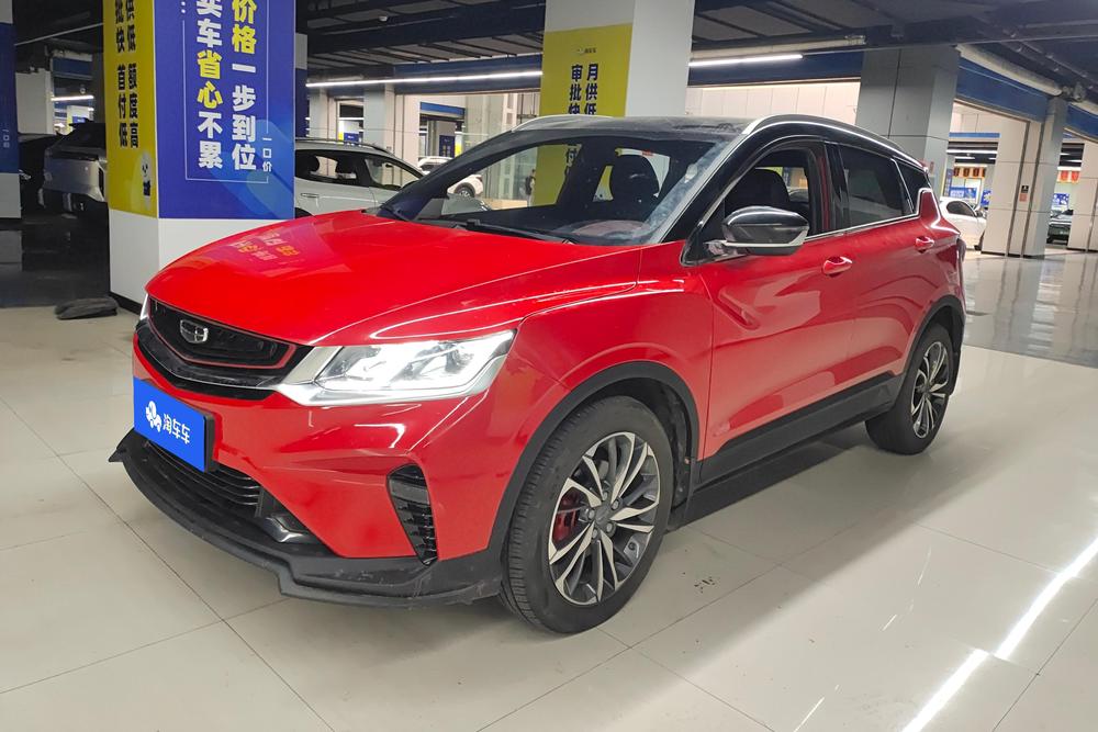 Geely Binyue