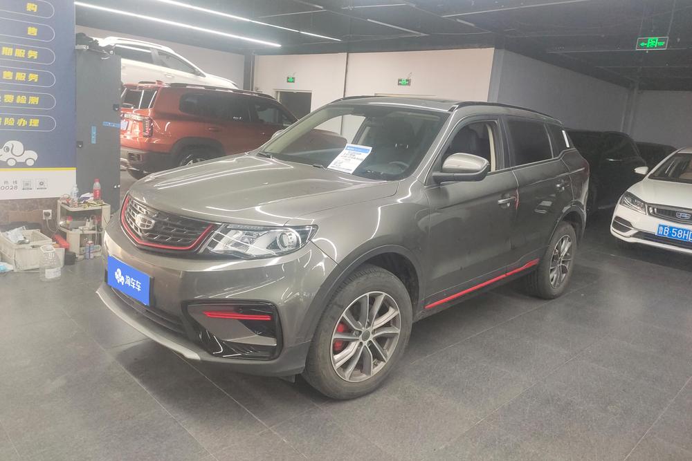 Geely Boyue