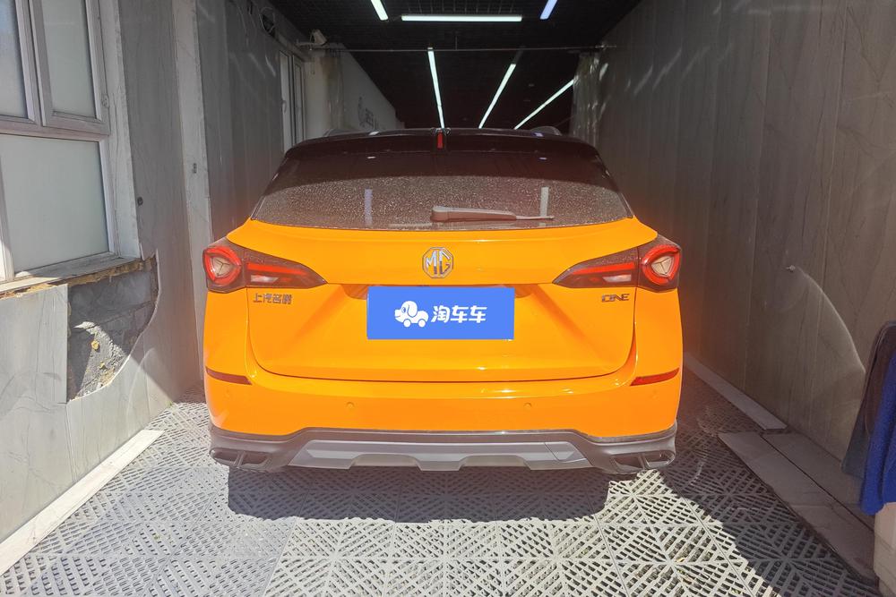 MG ONE, фото 3