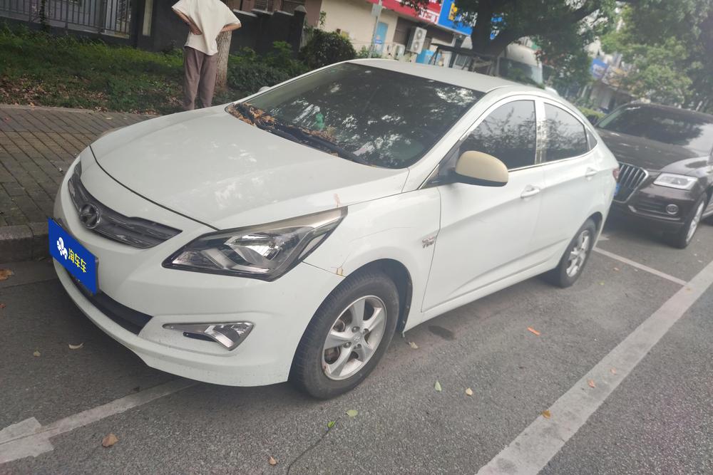Hyundai Reina