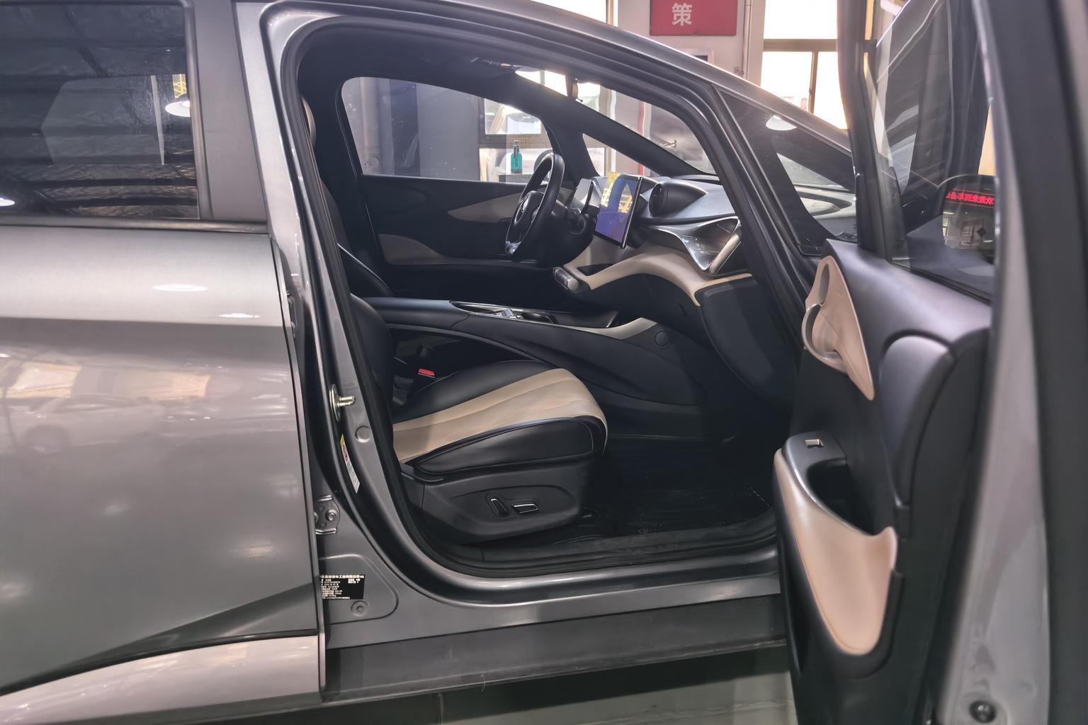 BYD Dolphin 2023 Fashion