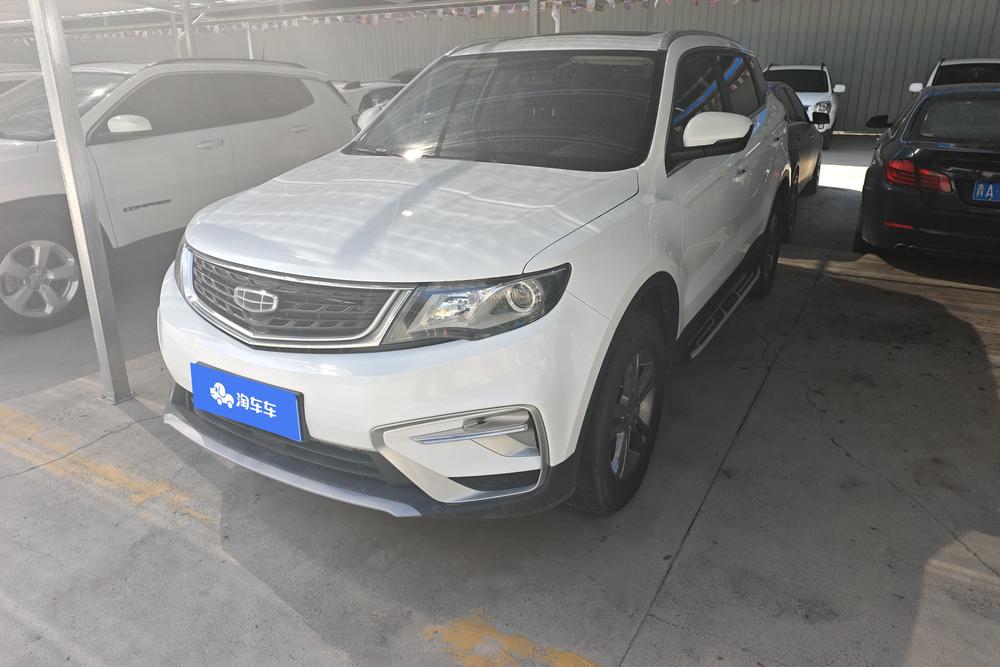 Geely Boyue