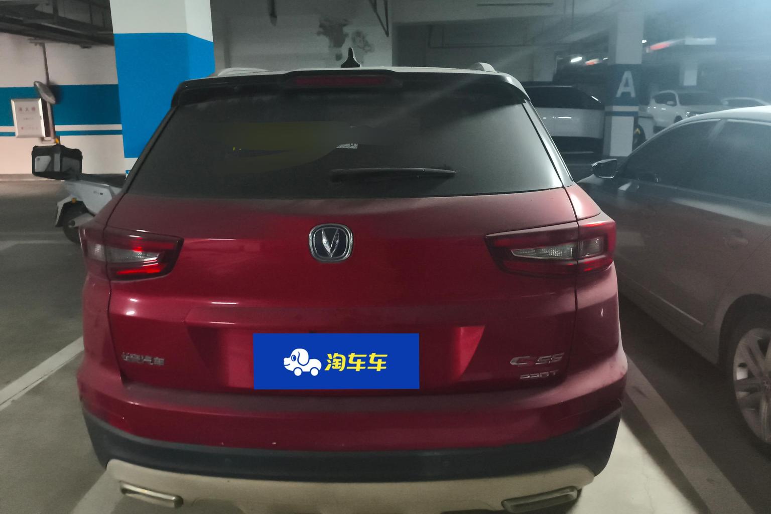 Changan CS55 2017 1.5T МКПП xuan dong xing