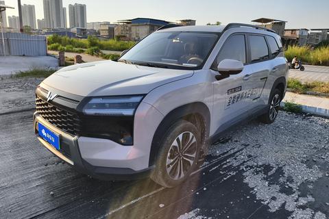 Wuling Starlight 560 PHEV