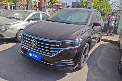 Volkswagen Viloran