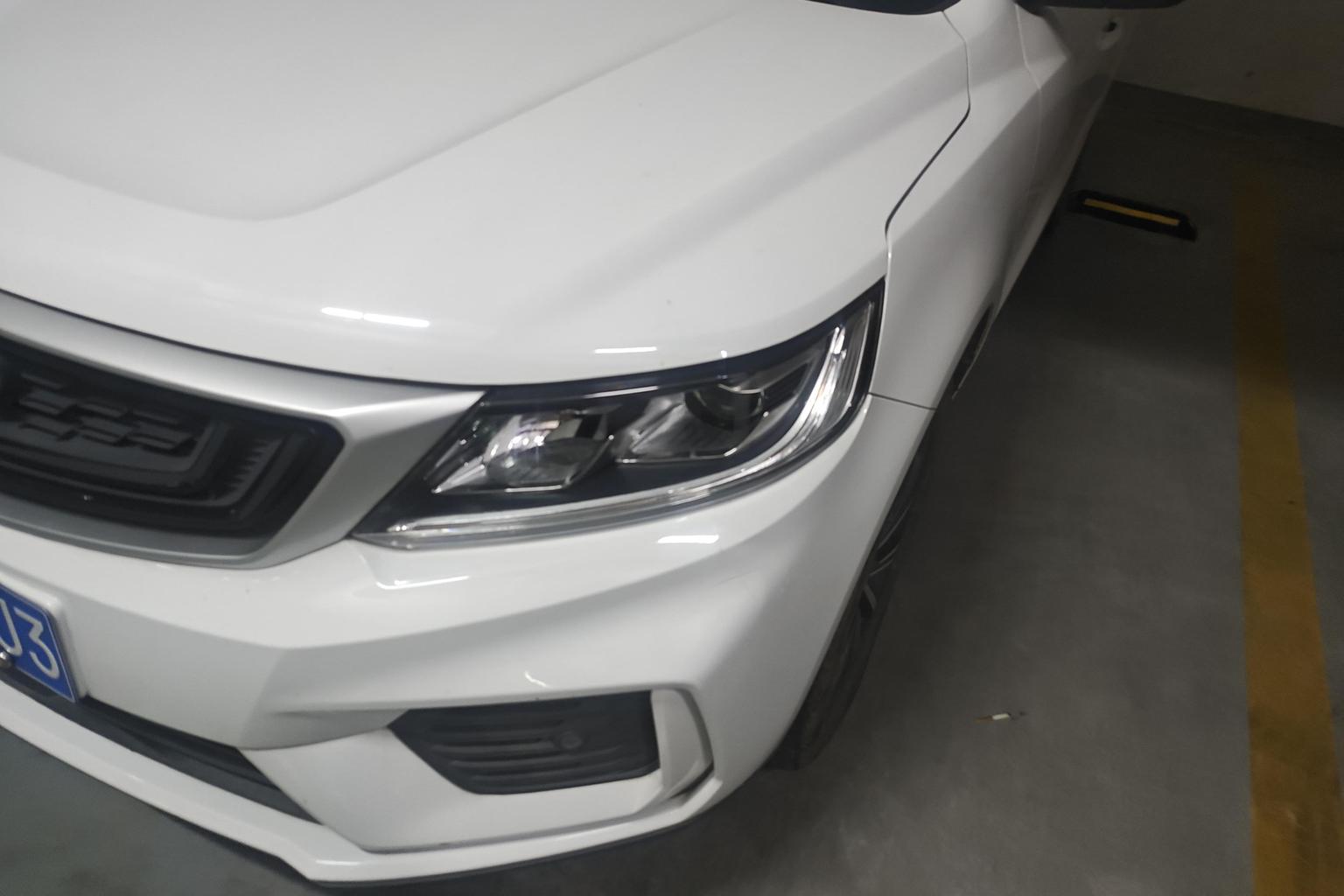 Geely Vision X6 X6 2020 1.4T CVT Luxury