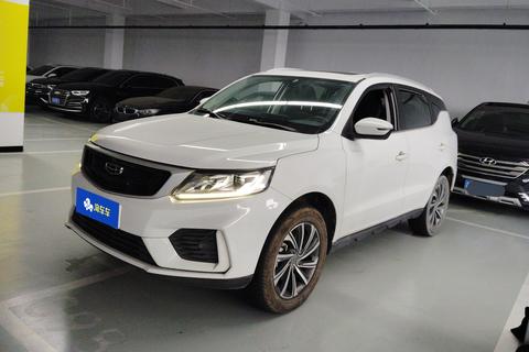 Geely Vision X6 X6 2020 1.4T CVT Luxury