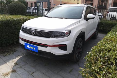 Changan CS35 PLUS 2022 — пригон из Китая