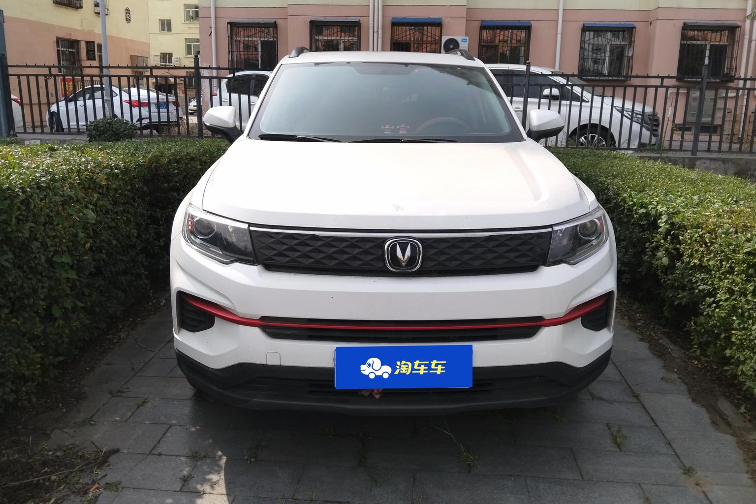 Changan CS35 PLUS 2022 1.6L GDI МКПП Люкс