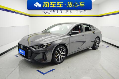 GAC Empow 2021 270T J15