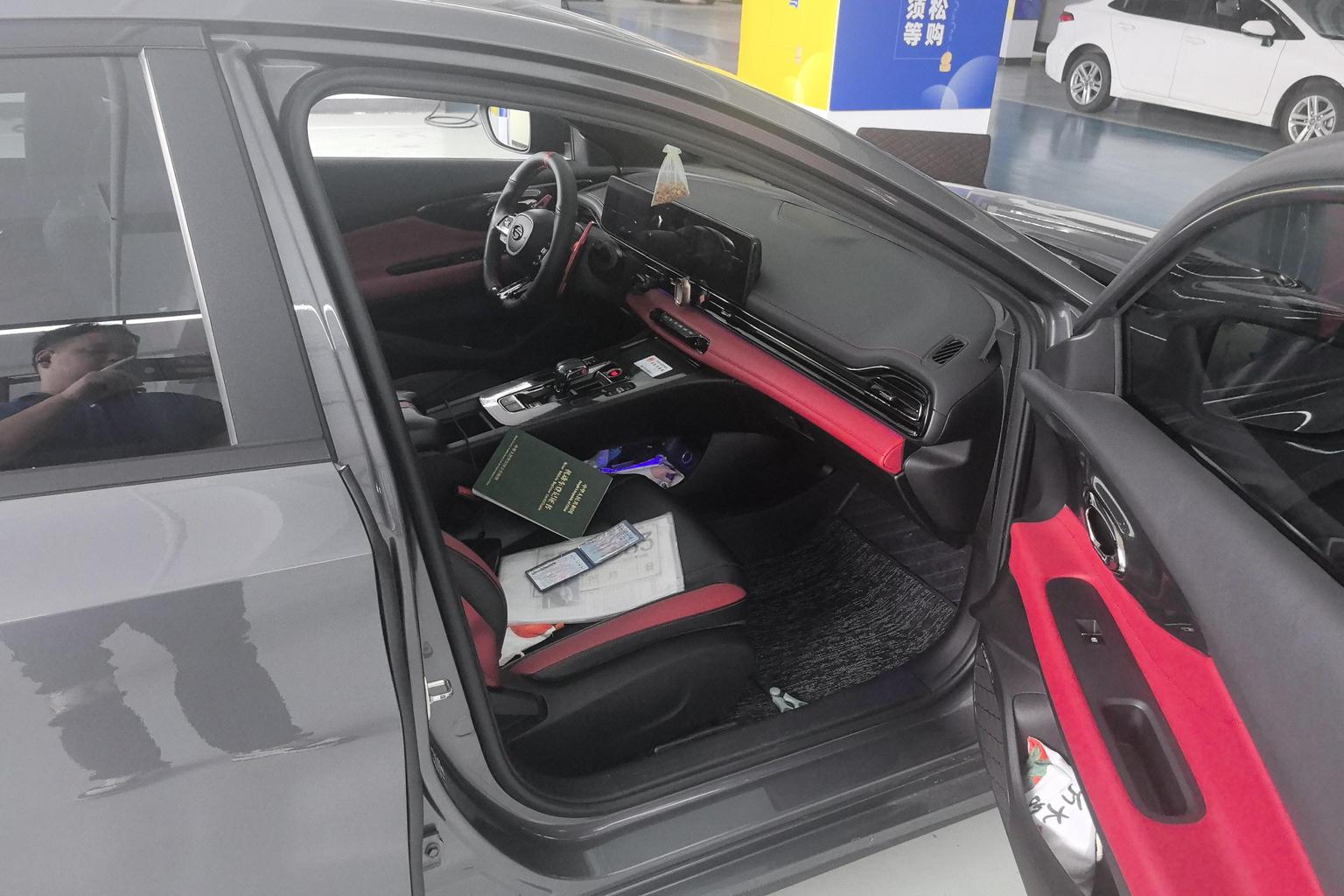 GAC Empow 2021 270T J15