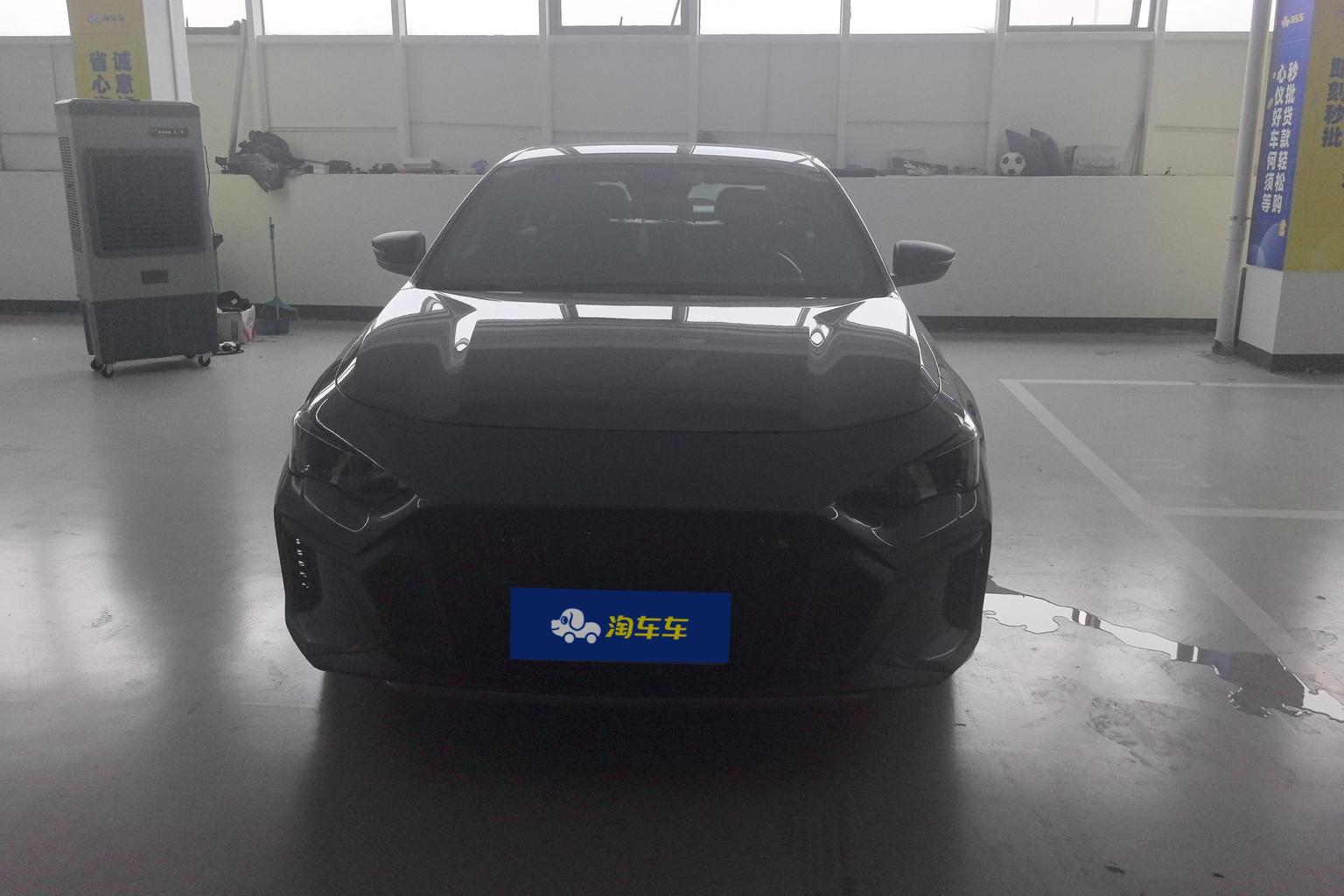 GAC Empow 2021 270T J15