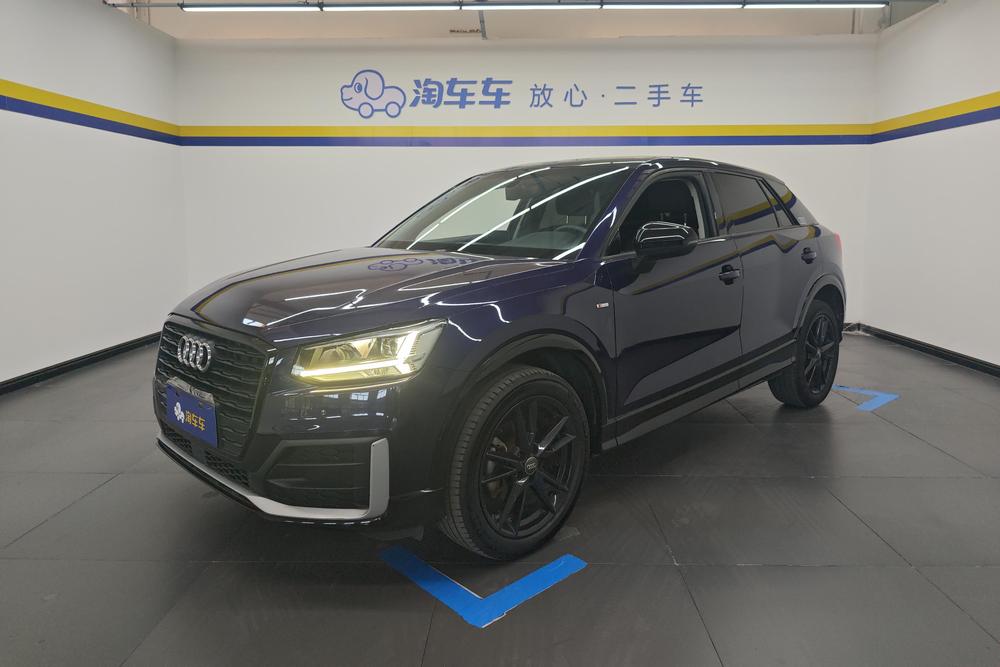 Audi Q2L