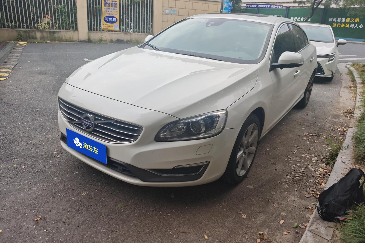 Volvo S60 2018 S60L T5