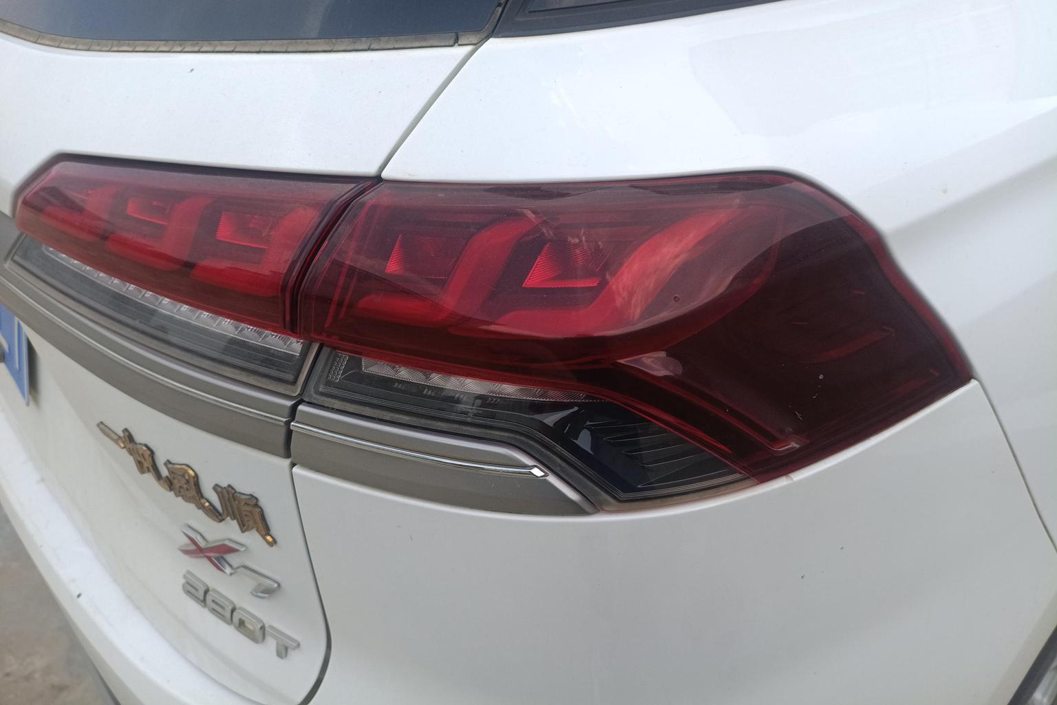 Changan Oshan X7 2020 1.5T АКПП Elite