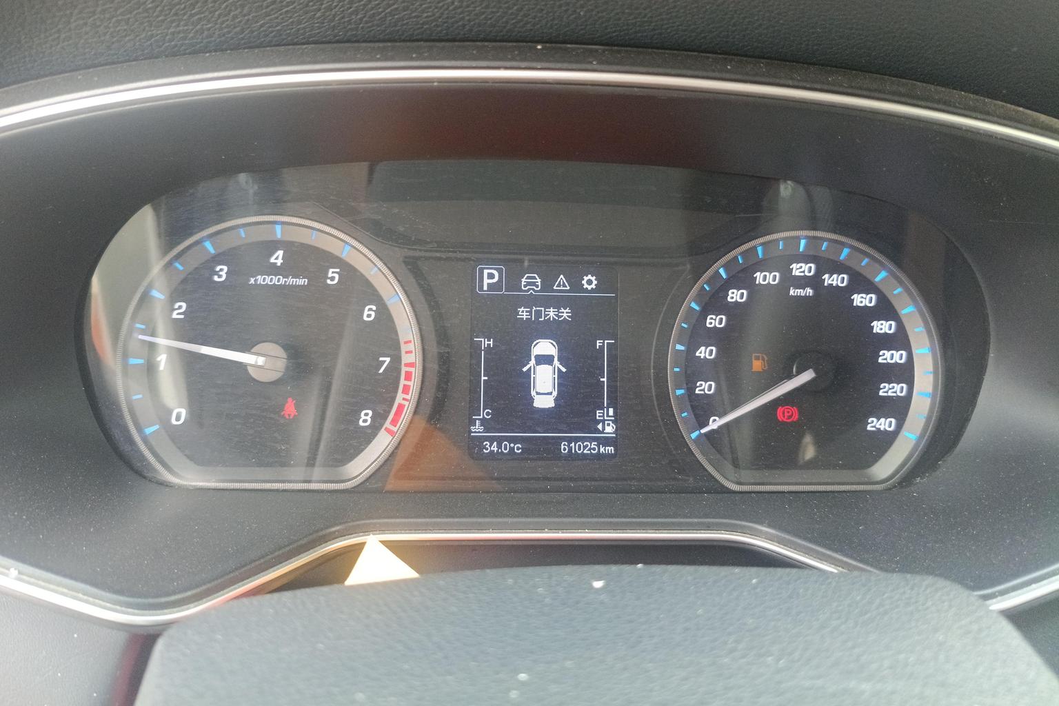 Changan Oshan X7 2020 1.5T АКПП Elite