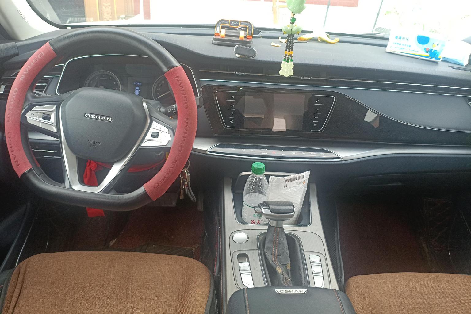 Changan Oshan X7 2020 1.5T АКПП Elite