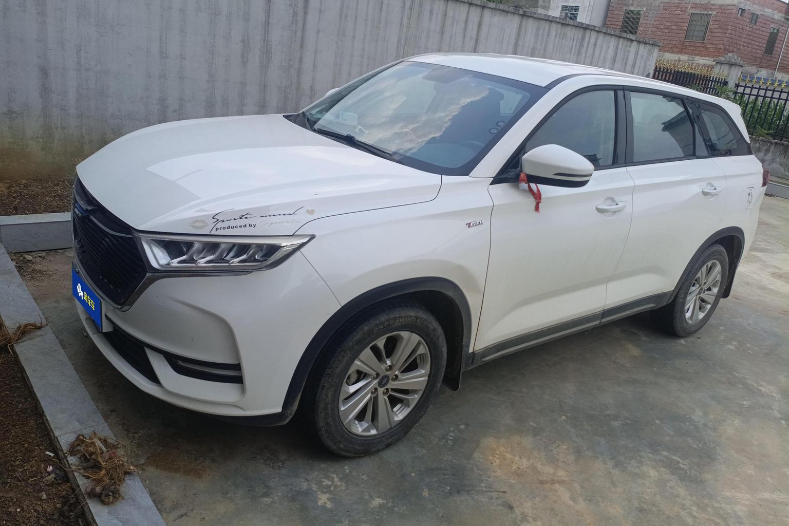 Changan Oshan X7 2020 1.5T АКПП Elite