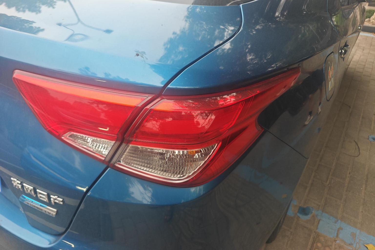 Nissan Bluebird 2016 1.6L CVT