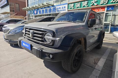 TANK 300