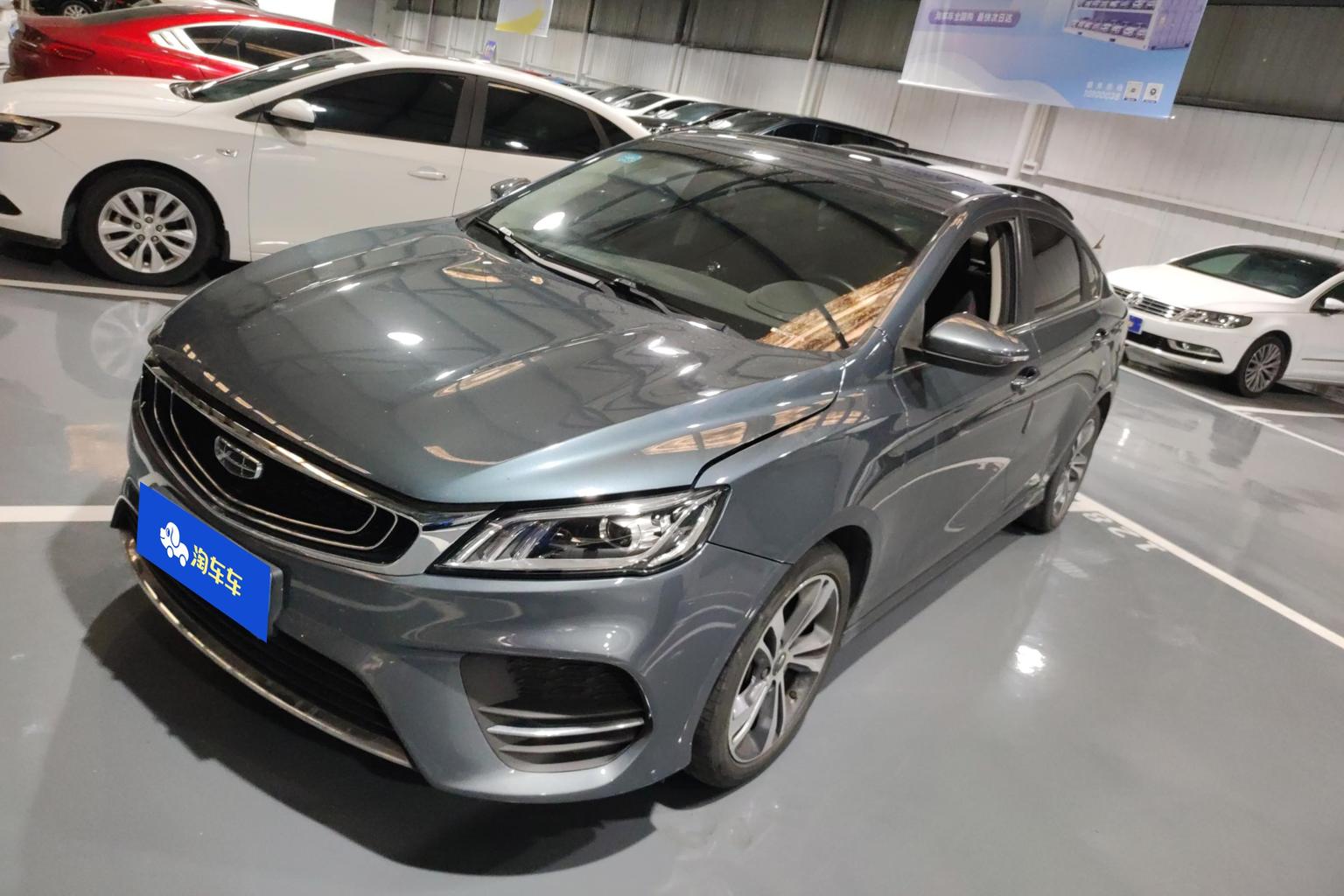 Geely Binrui 2020 1.4T CVT