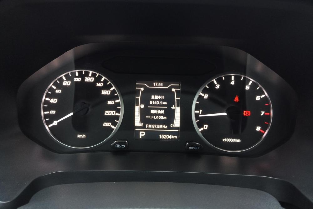 Chery Tiggo 5x, фото 14