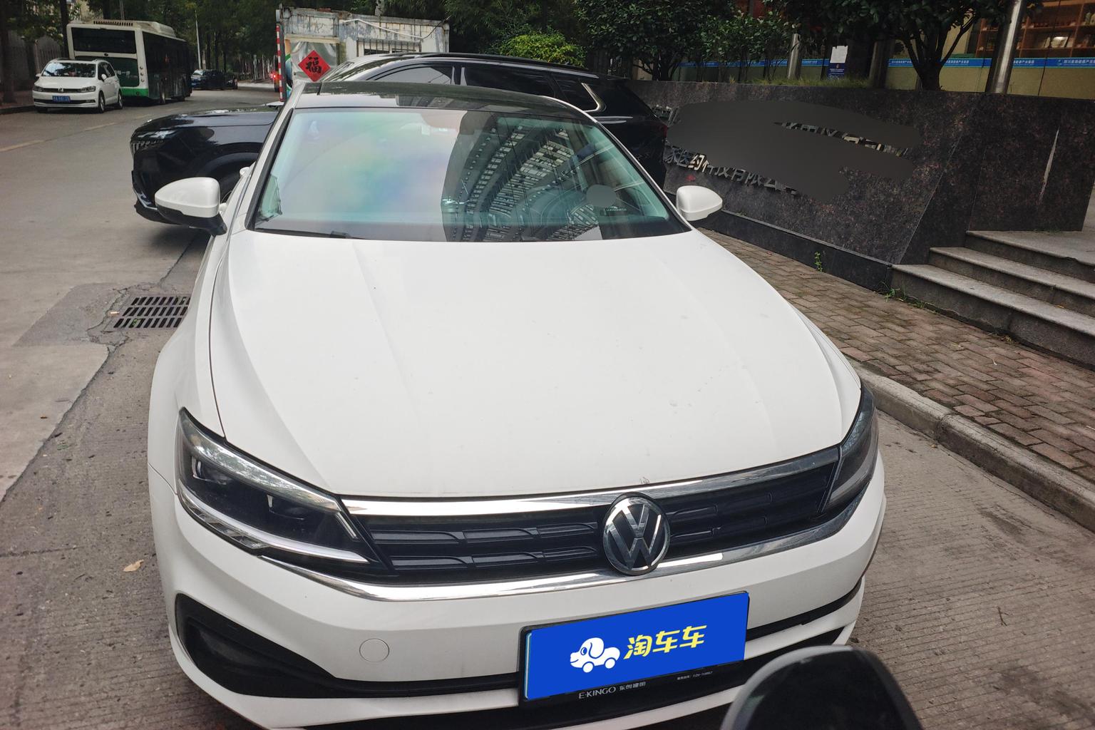 Volkswagen Lamando 2019 280TSI DSG Comfort VI
