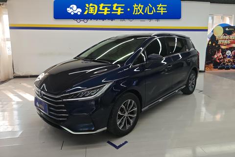 BYD Song MAX
