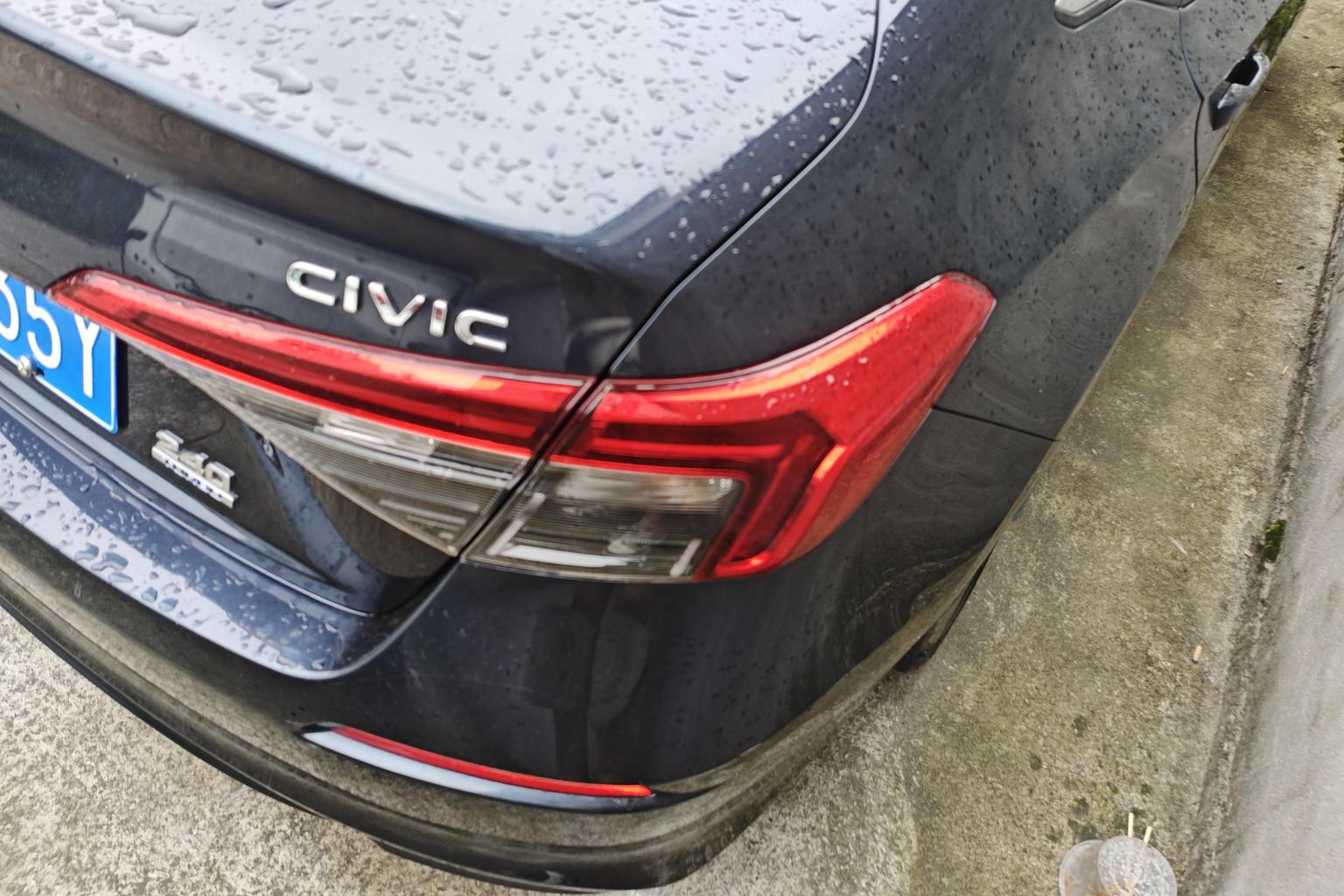 Honda Civic 2023 240TURBO CVT