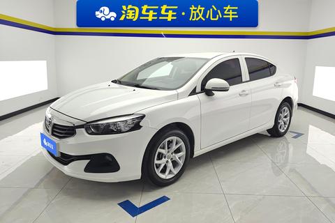 Brilliance H3