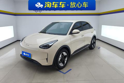 Geely Xingyuan