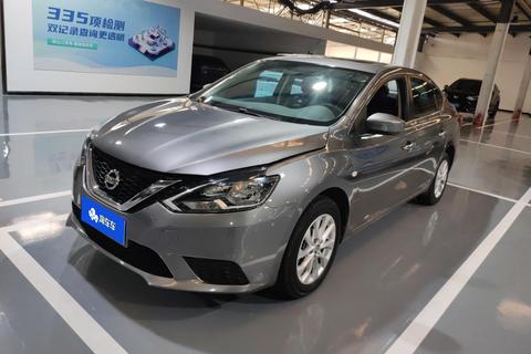 Nissan Sylphy 2024 1.6L XL CVT Luxury