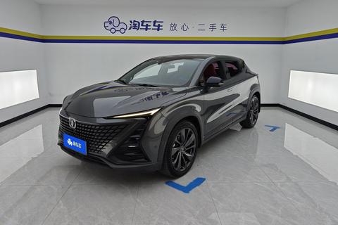 Changan UNI-T 2020 — пригон из Китая