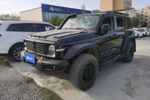TANK 300