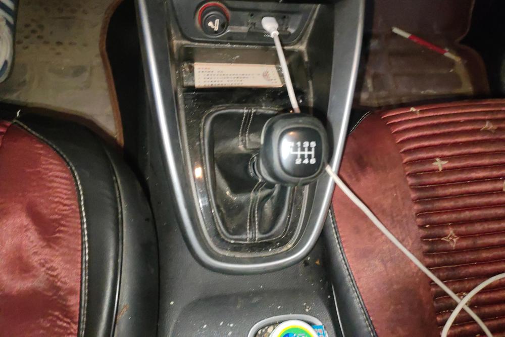 Baojun 510, фото 15