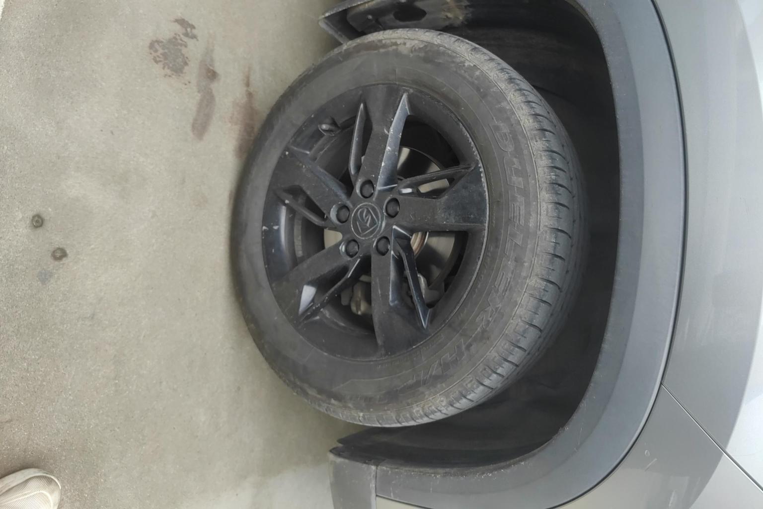 Baojun 530 2018 1.5T MT Luxury V