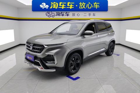 Baojun 530