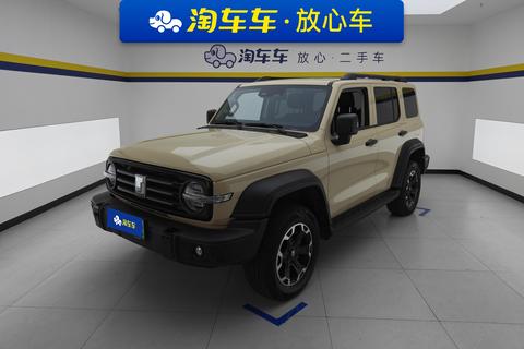TANK 300 Hi4-T