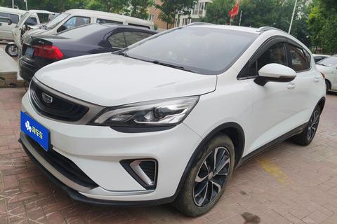 Geely Emgrand GS