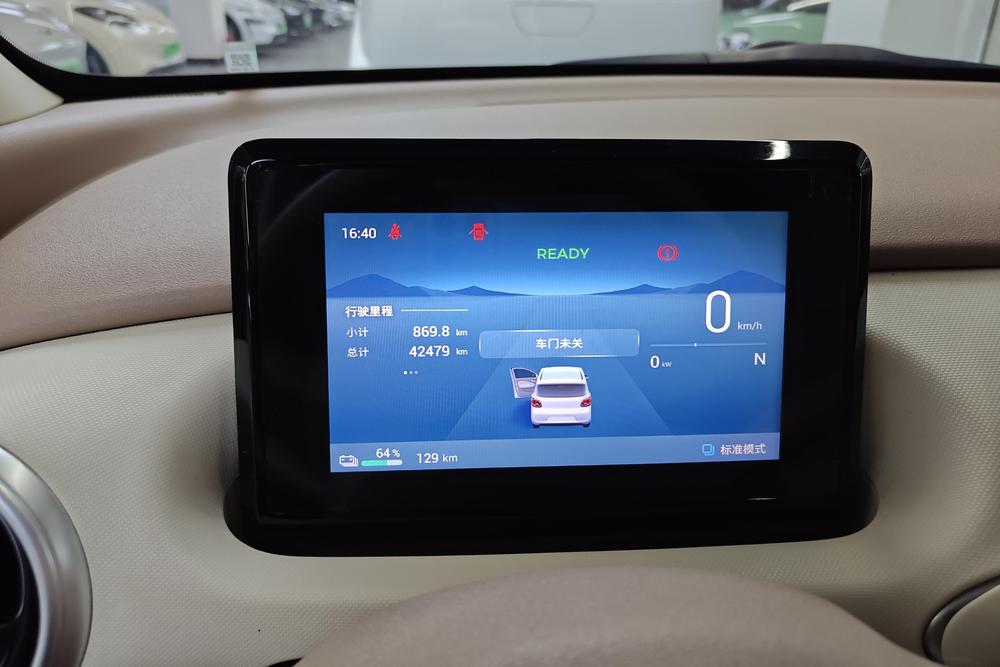 Wuling Hongguang MINI EV, фото 12