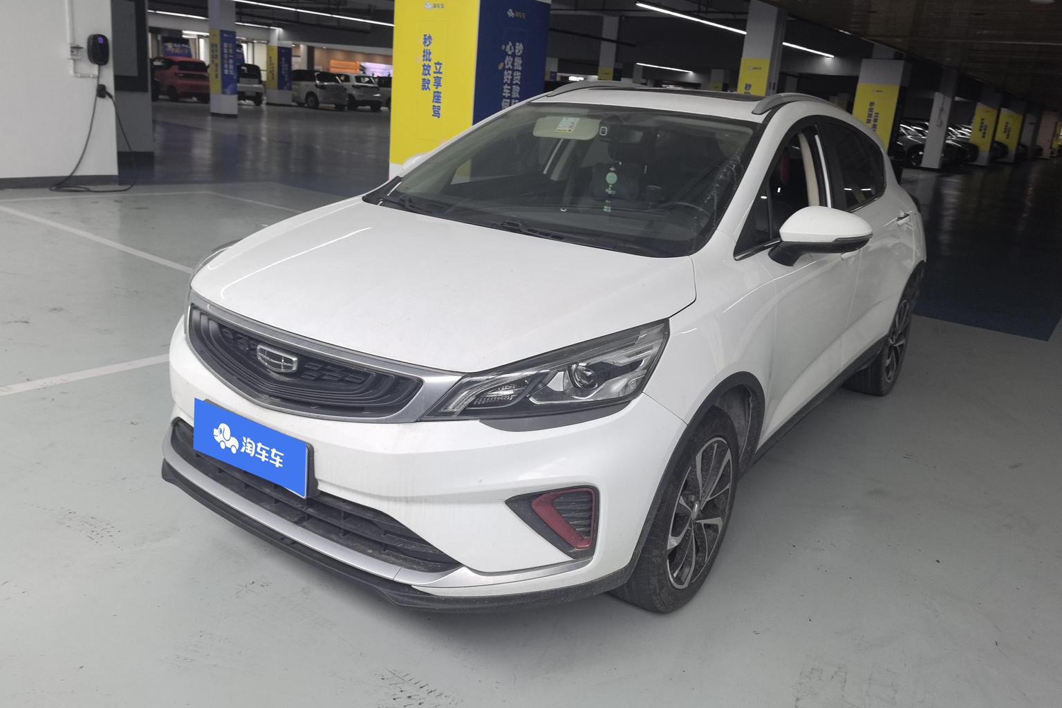 Geely Emgrand GS GS 2020 1.4T CVT