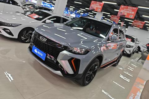Geely Boyue
