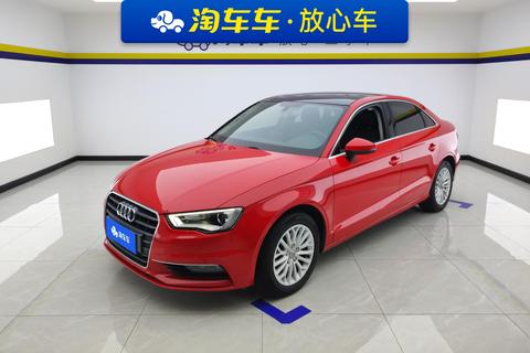 Audi A3 2016 Limousine 35 TFSI